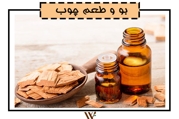 Read more about the article بو و طعم چوب