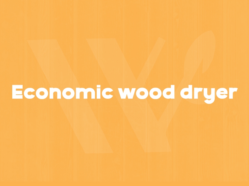 خشک کن چوب اقتصادی